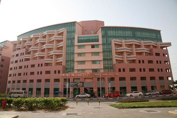 Parkside Discovery Garden Hotel Dubai